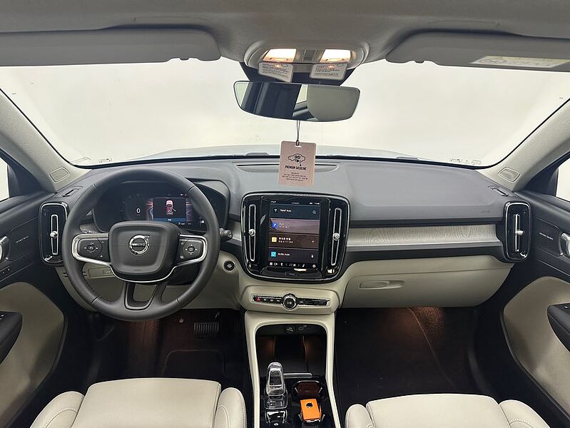 Volvo  B4 AWD Ultra Bright