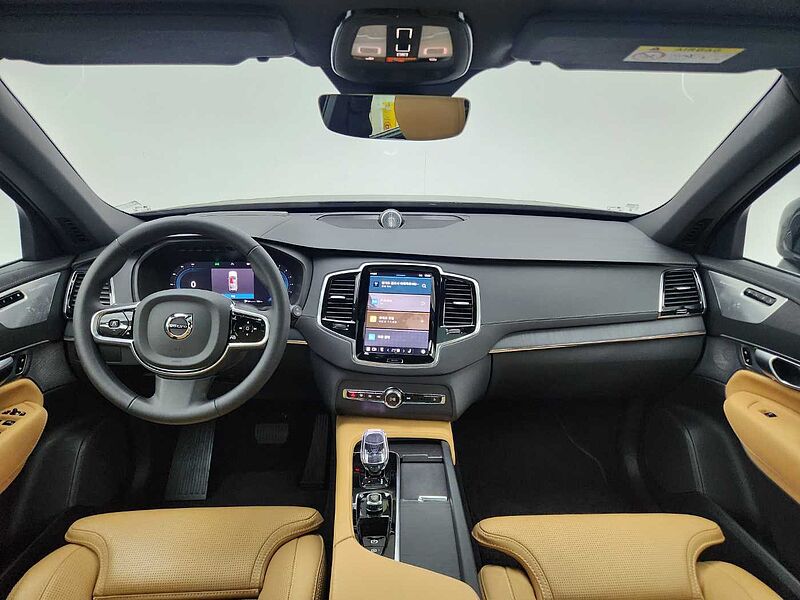 Volvo  B6 AWD Ultimate Bright