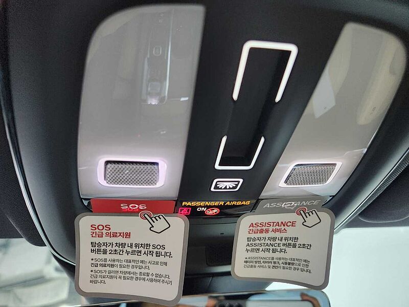 Volvo  Ultimate, B5 AWD 마일드 하이브리드, 가솔린, 브라이트