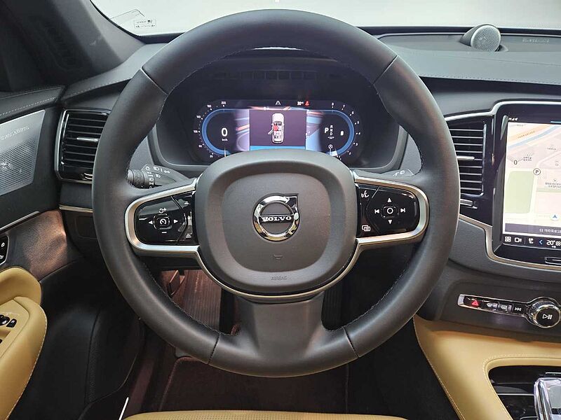 Volvo  B6 AWD Ultimate Bright