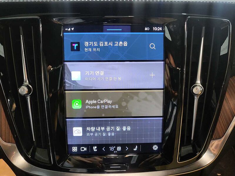 Volvo  Ultra, B5 AWD 마일드 하이브리드, 가솔린, 브라이트