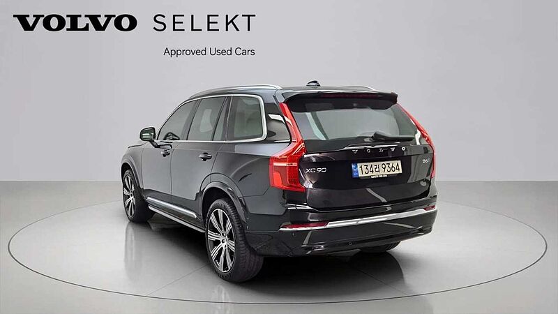 Volvo  B6 AWD Ultimate Bright