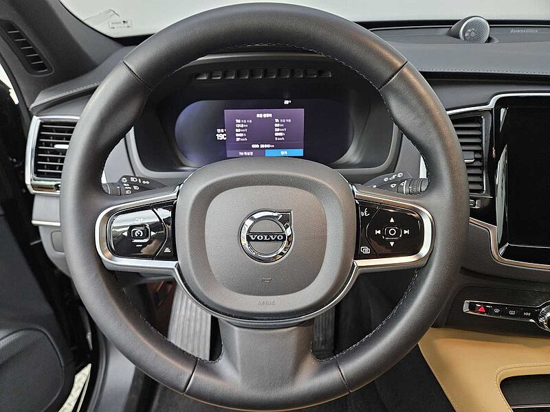 Volvo  Ultimate, B6 AWD 마일드 하이브리드, 가솔린, 브라이트, 7 좌석