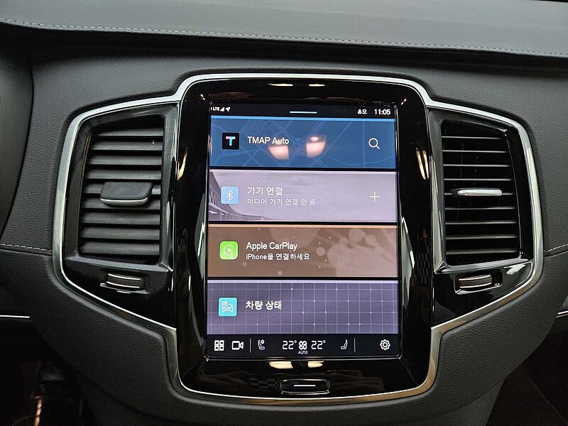Volvo  Ultimate, B6 AWD 마일드 하이브리드, 가솔린, 브라이트, 7 좌석