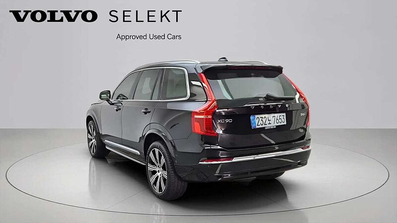 Volvo  Ultimate, B6 AWD 마일드 하이브리드, 가솔린, 브라이트, 7 좌석