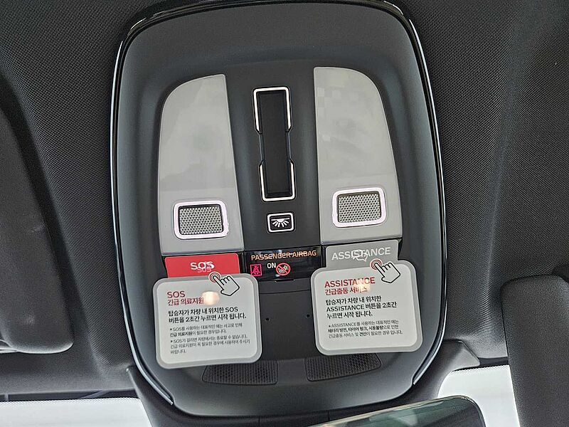 Volvo  B5 AWD Ultra