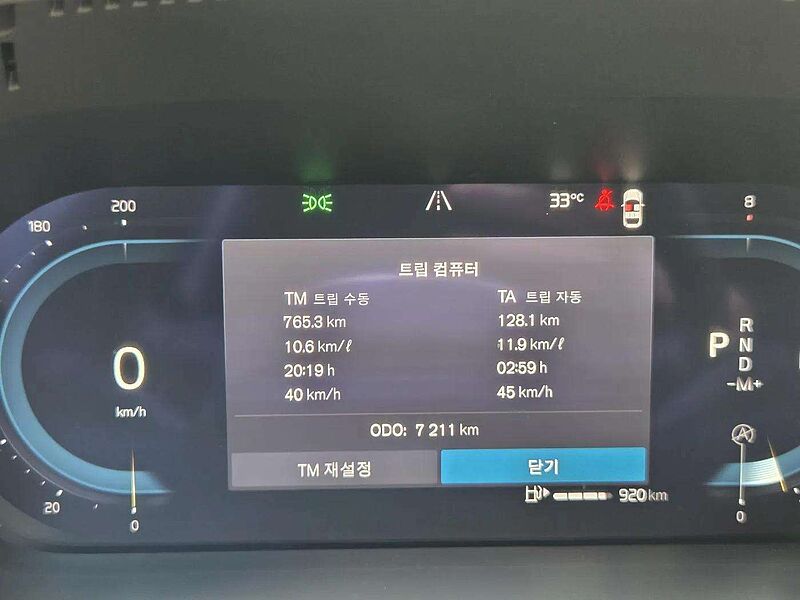 Volvo  Ultra, B5 AWD 마일드 하이브리드, 가솔린, 브라이트