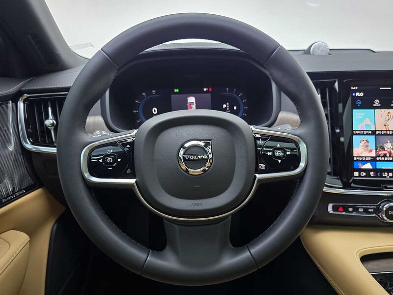 Volvo  B5 Ultimate bright