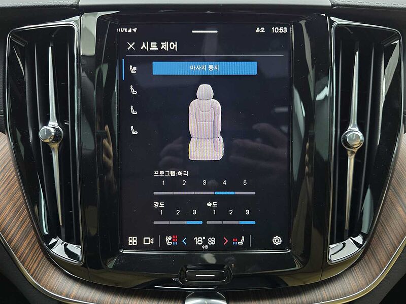 Volvo  B5 울트라 브라이트 하이브리드