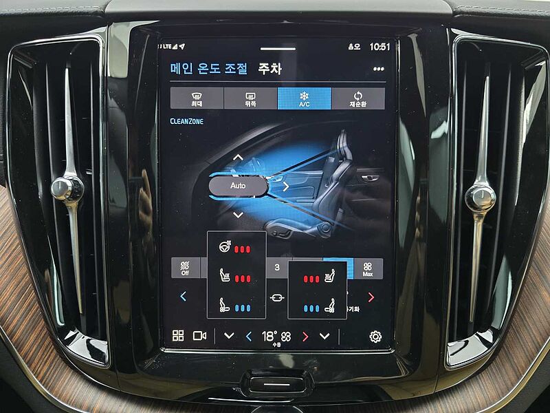 Volvo  B5 울트라 브라이트 하이브리드