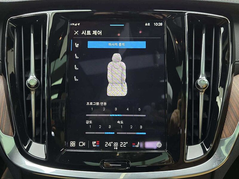 Volvo  Ultra, B5 AWD 마일드 하이브리드, 가솔린, 브라이트