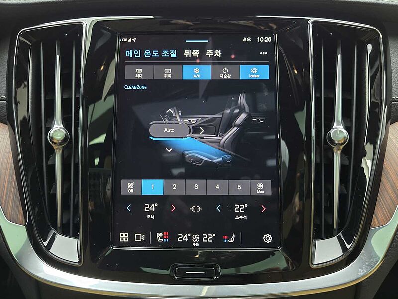 Volvo  B5 AWD Ultra Bright