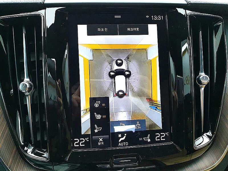 Volvo  B5 Inscription AWD