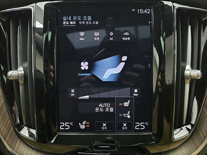 Volvo  B5 Inscription AWD