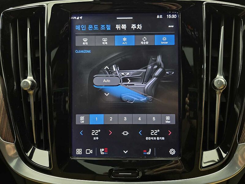 Volvo  Ultimate, B5 mild hybrid, 가솔린, Bright