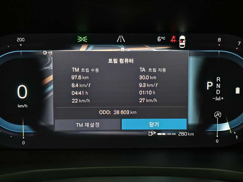 Volvo  Ultimate, B5 mild hybrid, 가솔린, Bright