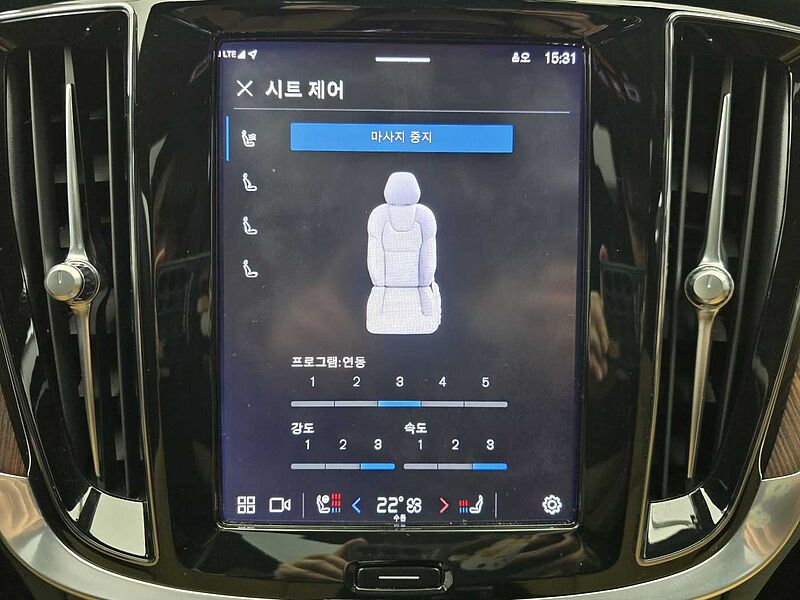 Volvo  Ultimate, B5 mild hybrid, 가솔린, Bright