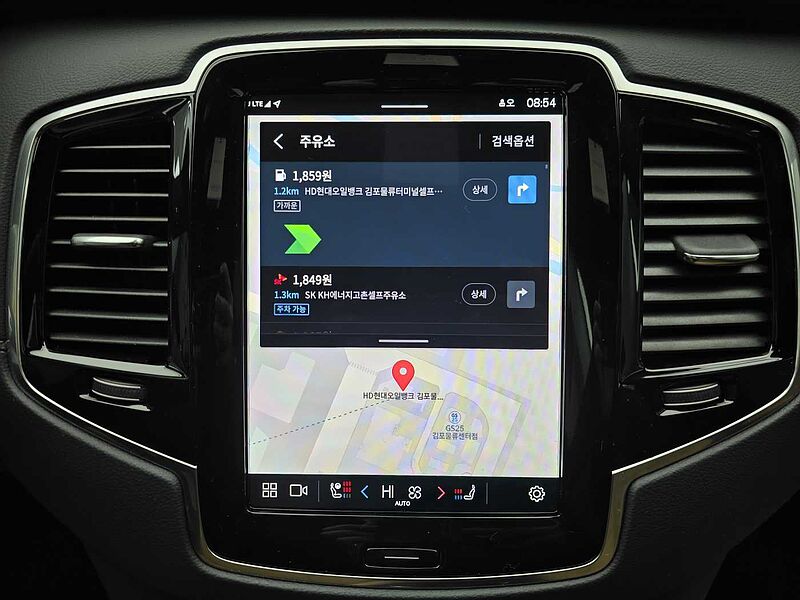 Volvo  B6 AWD Ultra bright