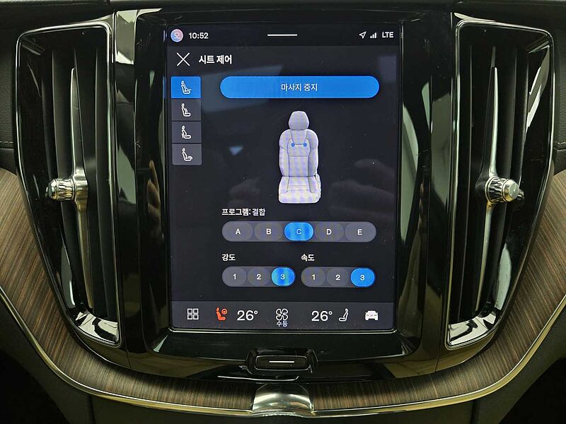 Volvo  Ultimate, B6 AWD mild hybrid, 가솔린, Bright