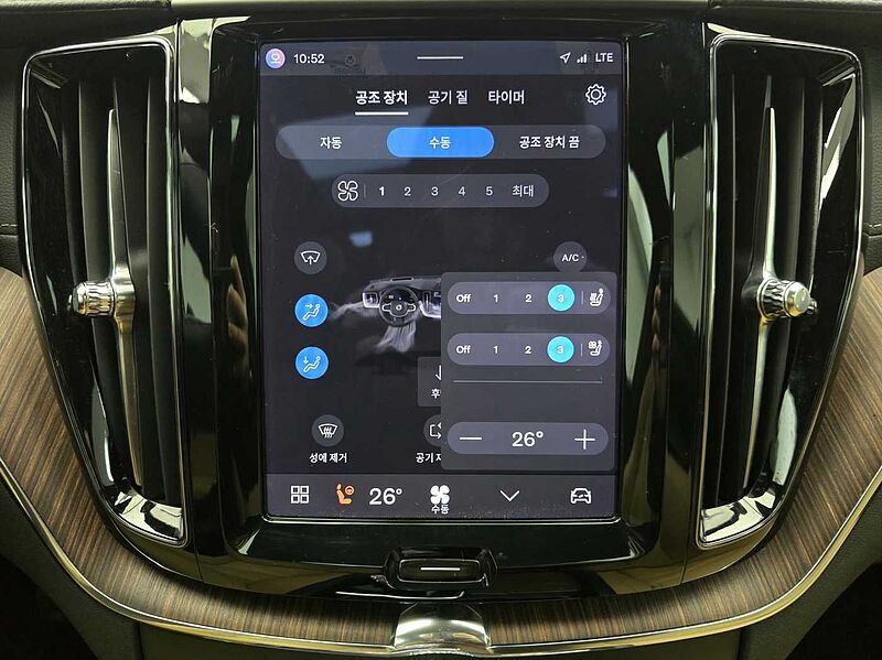 Volvo  Ultimate, B6 AWD mild hybrid, 가솔린, Bright