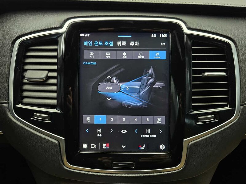 Volvo  Ultra, B6 AWD 마일드 하이브리드, 가솔린, 브라이트, 7 좌석