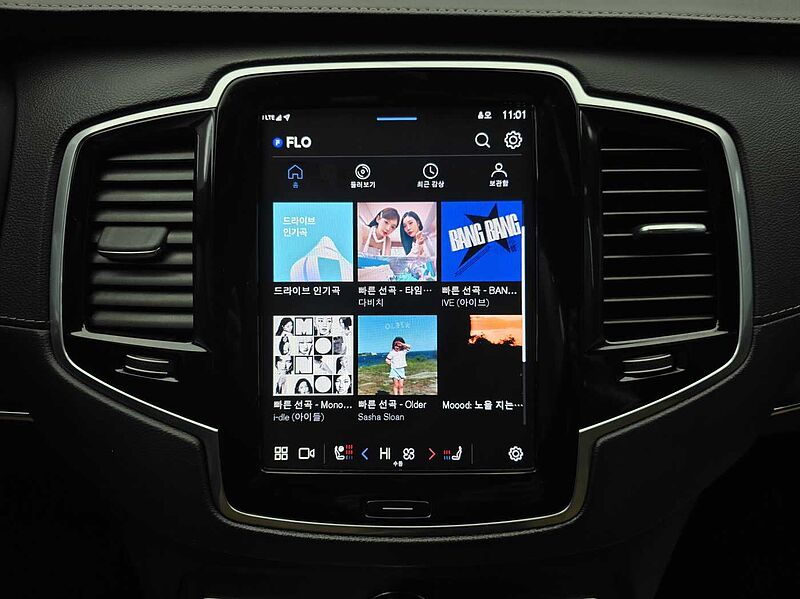 Volvo  Ultra, B6 AWD 마일드 하이브리드, 가솔린, 브라이트, 7 좌석