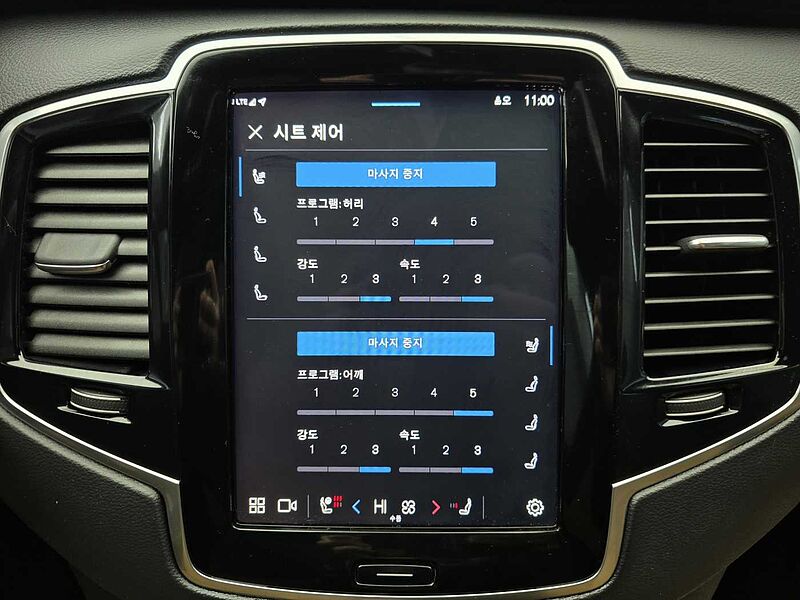 Volvo  Ultra, B6 AWD 마일드 하이브리드, 가솔린, 브라이트, 7 좌석