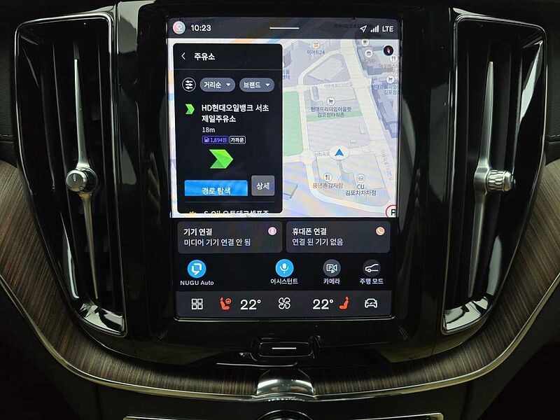 Volvo  Ultimate, B6 AWD mild hybrid, 가솔린, Bright