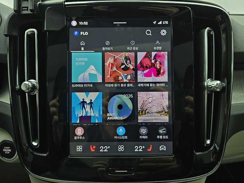 Volvo  Ultimate, B4 AWD 마일드 하이브리드, 가솔린, 브라이트