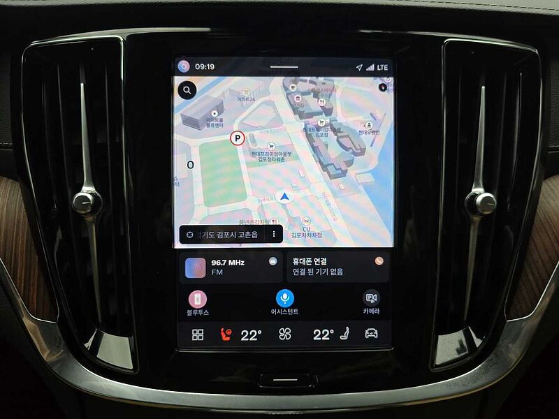 Volvo  Ultimate, B5 마일드 하이브리드, 가솔린, 브라이트