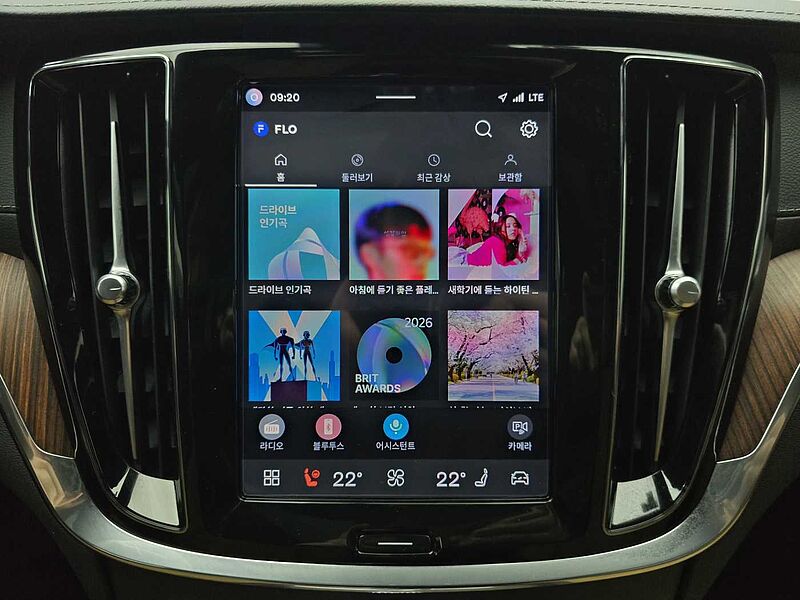 Volvo  Ultimate, B5 마일드 하이브리드, 가솔린, 브라이트