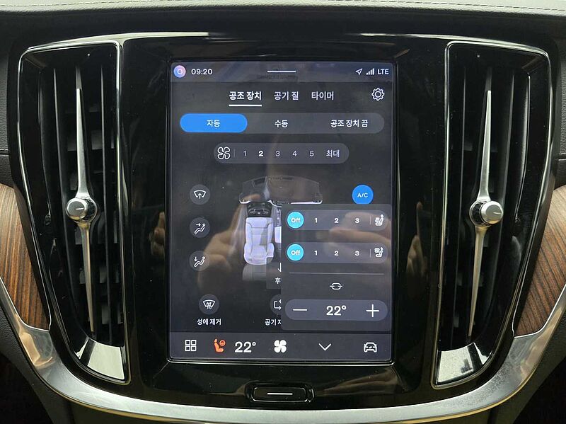 Volvo  Ultimate, B5 마일드 하이브리드, 가솔린, 브라이트