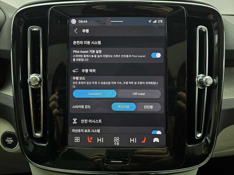 Volvo  Ultimate, B4 AWD 마일드 하이브리드, 가솔린, 브라이트