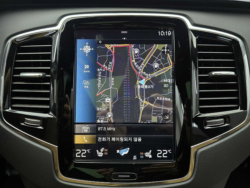 Volvo  Recharge Inscription, T8 AWD plug-in hybrid, 7 Seats