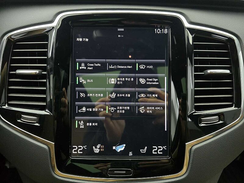 Volvo  Recharge Inscription, T8 AWD plug-in hybrid, 7 Seats