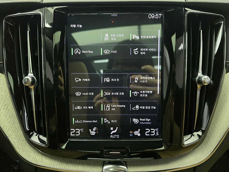 Volvo  D5 AWD 인스크립션