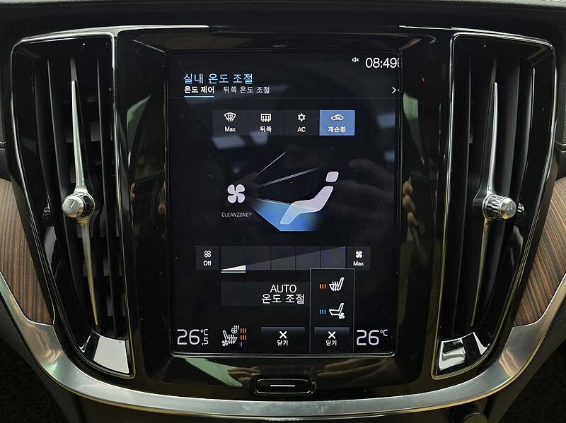 Volvo  Cross Country Pro, B5 AWD (250 hp) aut