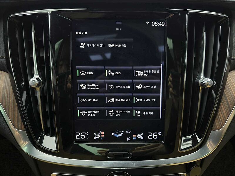 Volvo  Cross Country Pro, B5 AWD (250 hp) aut