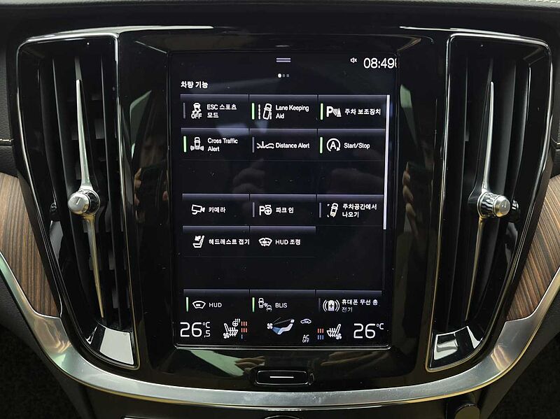 Volvo  Cross Country Pro, B5 AWD (250 hp) aut