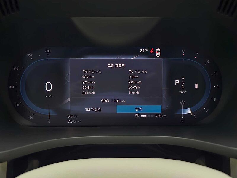 Volvo  Ultra, B5 AWD 마일드 하이브리드, 가솔린, 브라이트