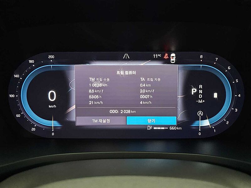 Volvo  Ultimate, B5 마일드 하이브리드, 가솔린, 브라이트