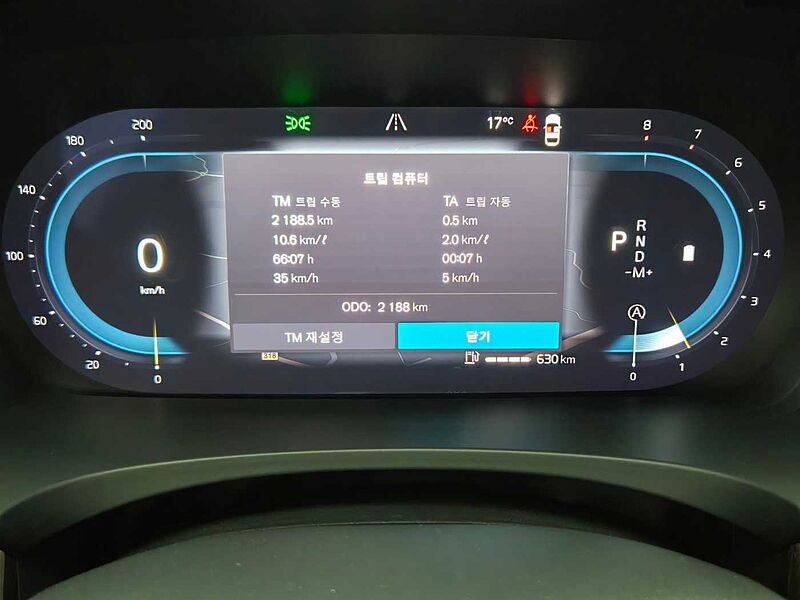 Volvo  Ultimate, B5 AWD 마일드 하이브리드, 가솔린, 브라이트