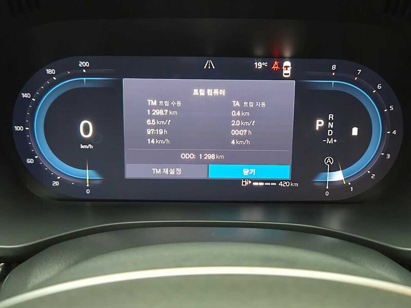 Volvo  Ultra, B5 AWD 마일드 하이브리드, 가솔린, 브라이트
