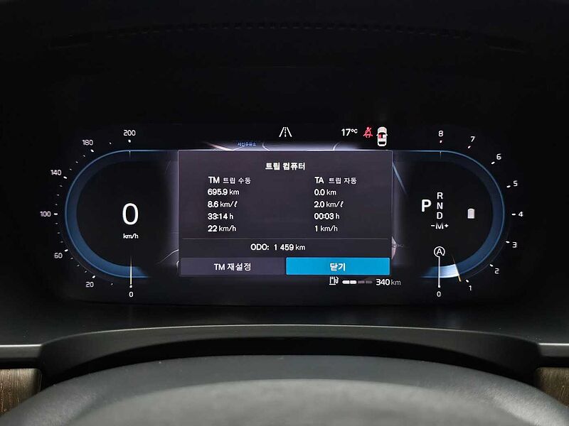Volvo  Ultimate, B5 AWD 마일드 하이브리드, 가솔린, 브라이트