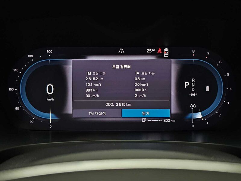Volvo  Ultimate, B5 AWD 마일드 하이브리드, 가솔린, 브라이트