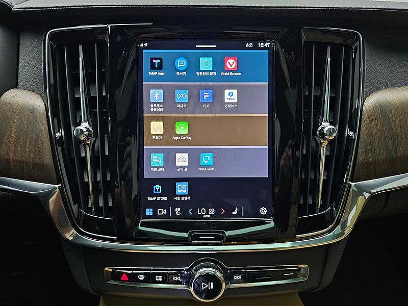 Volvo  Ultimate, B5 AWD 마일드 하이브리드, 가솔린, 브라이트