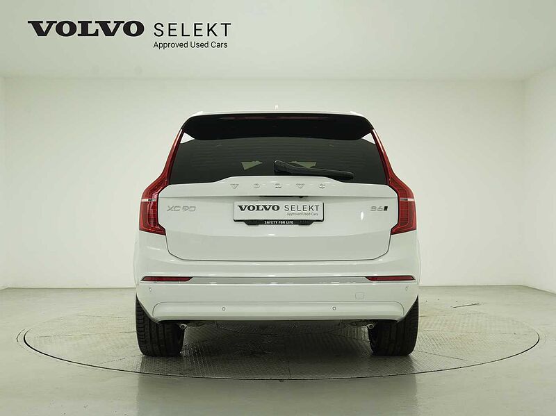 Volvo  Ultra, B6 AWD 마일드 하이브리드, 가솔린, 브라이트, 7 좌석