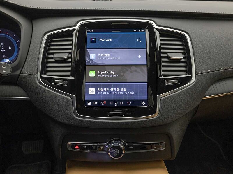 Volvo  Ultra, B6 AWD 마일드 하이브리드, 가솔린, 브라이트, 7 좌석