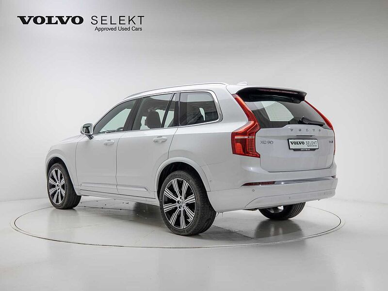 Volvo  Ultra, B6 AWD 마일드 하이브리드, 가솔린, 브라이트, 7 좌석