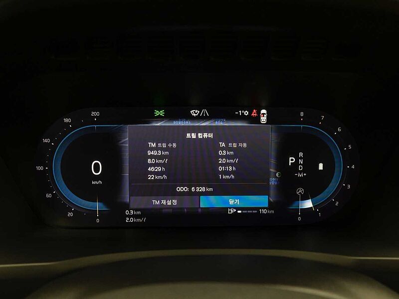 Volvo  Ultra, B6 AWD 마일드 하이브리드, 가솔린, 브라이트, 7 좌석